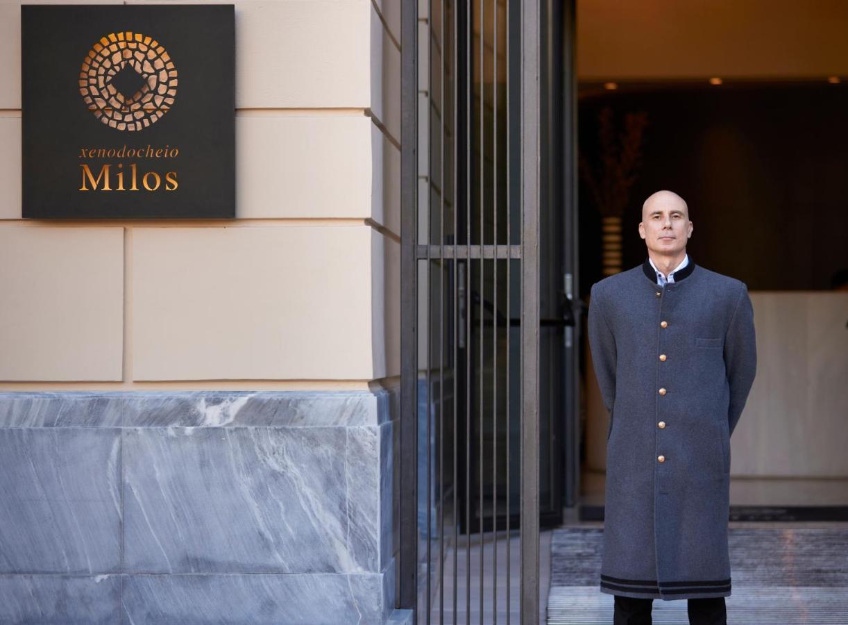 Xenodocheio Milos Hotel Atény